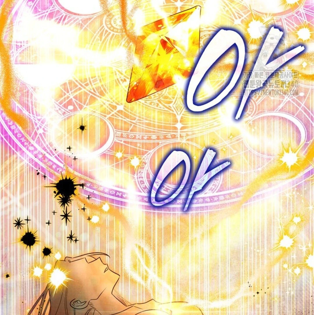 Baca Sigrid - Chapter 98 halaman 7