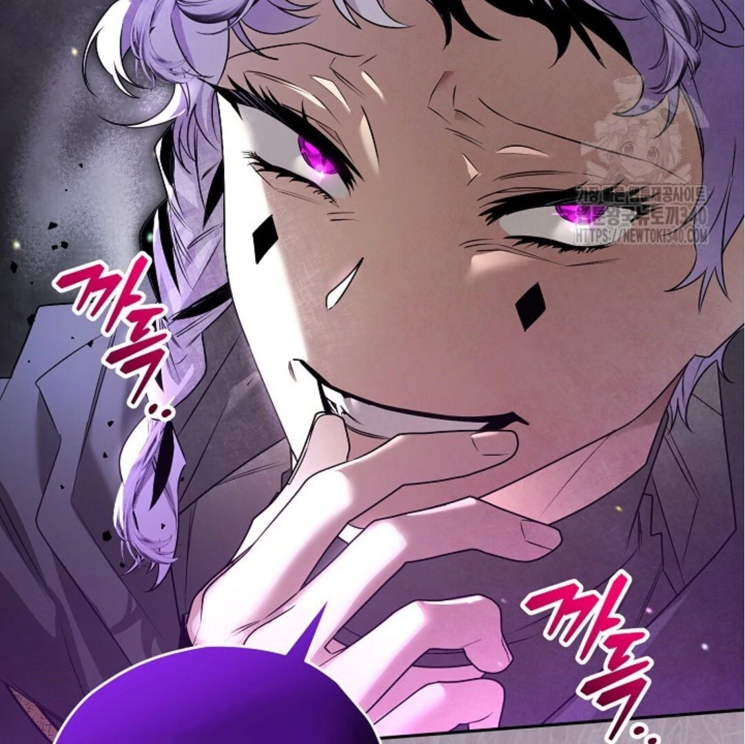 Baca Sigrid - Chapter 98 halaman 110