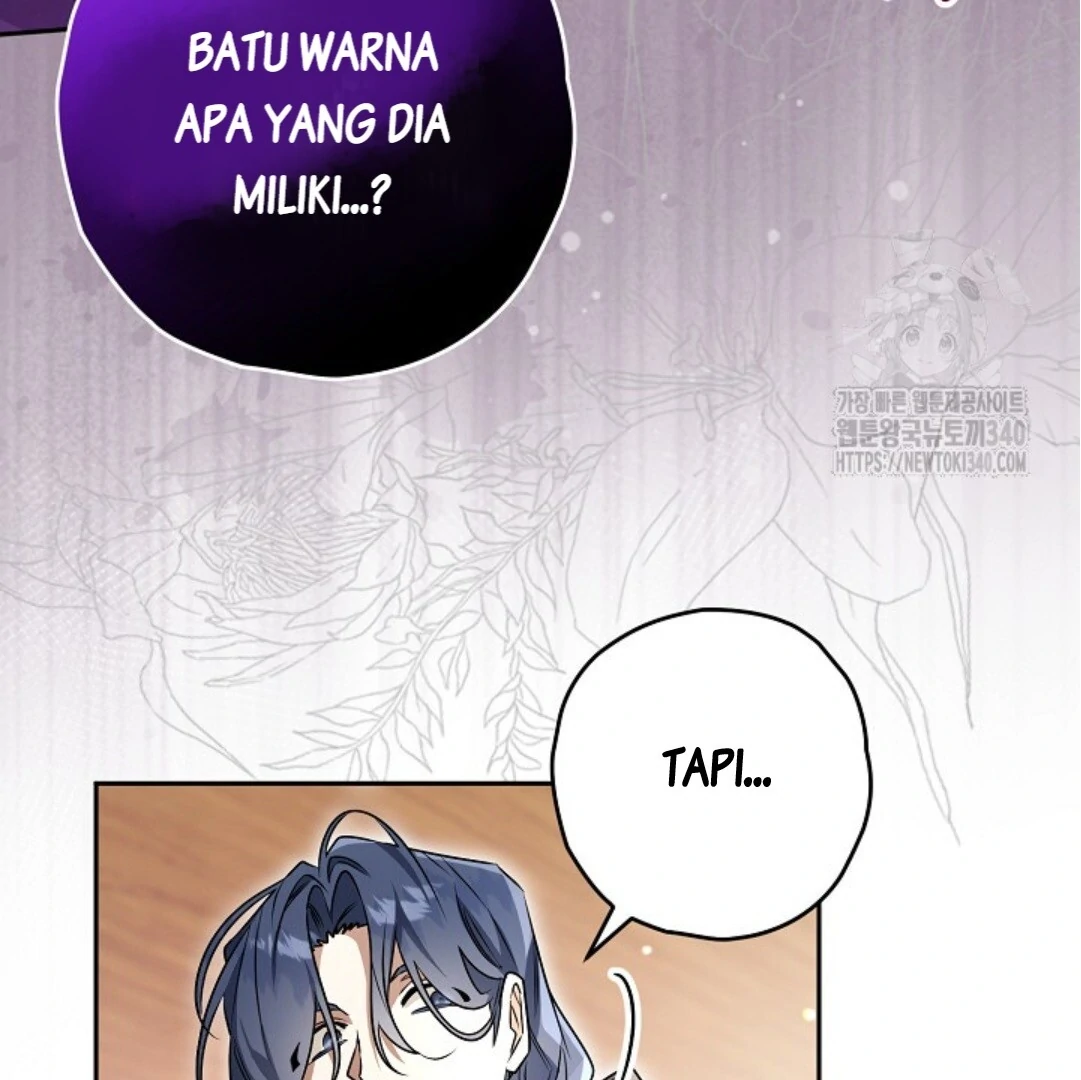 Baca Sigrid - Chapter 98 halaman 111