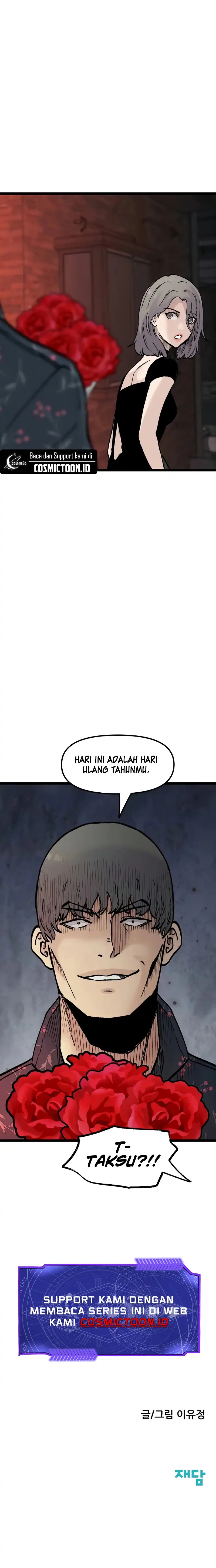 Baca Silent Transfer Student - Chapter 33 halaman 13