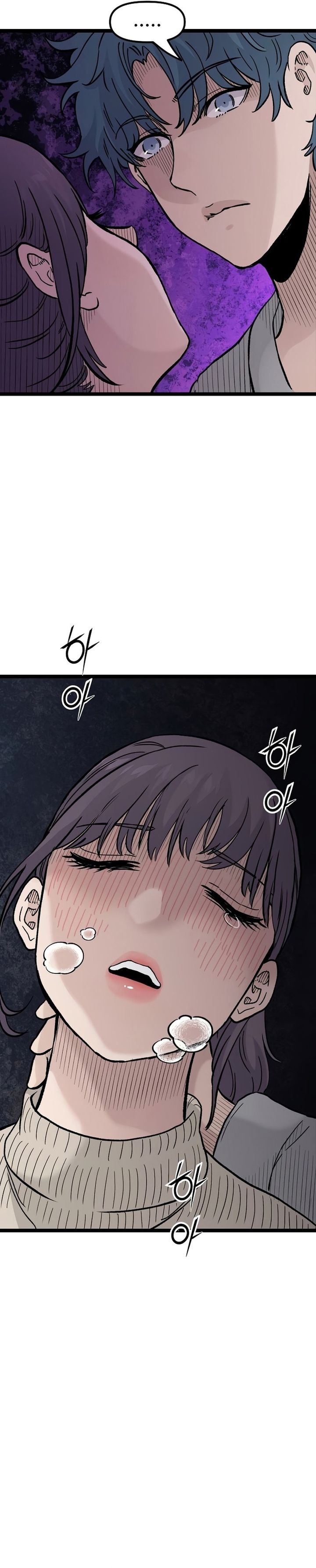 Baca Silent Transfer Student - Chapter 39 halaman 13