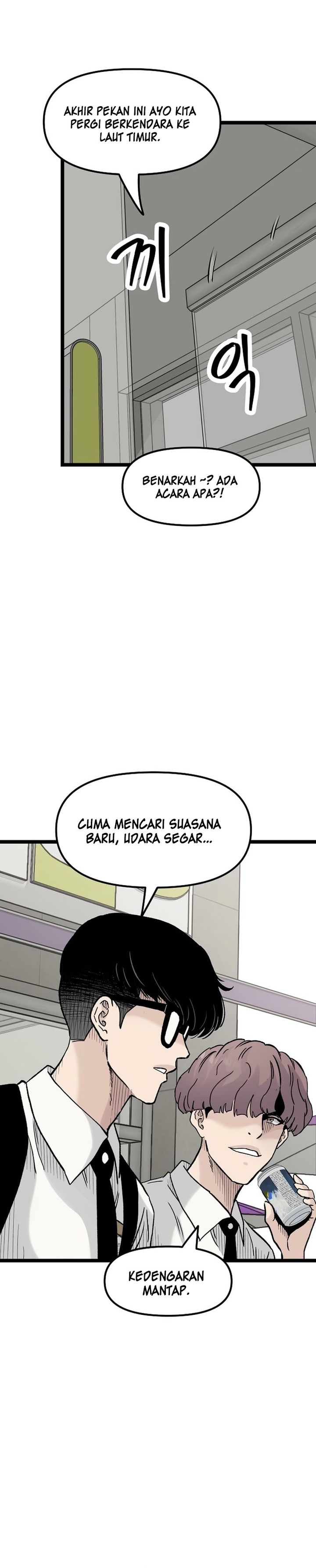 Baca Silent Transfer Student - Chapter 39 halaman 32
