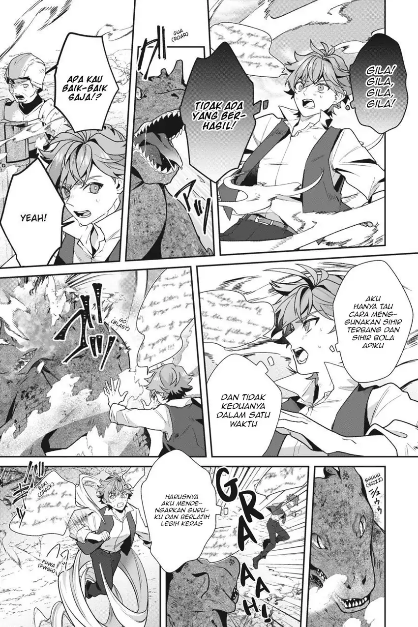 Baca Silent Witch Chinmoku no Majo no Kakushigoto Chapter 11 - Halaman 20 Baca Silent Witch Chinmoku no Majo no Kakushigoto - Chapter 11 halaman 20
