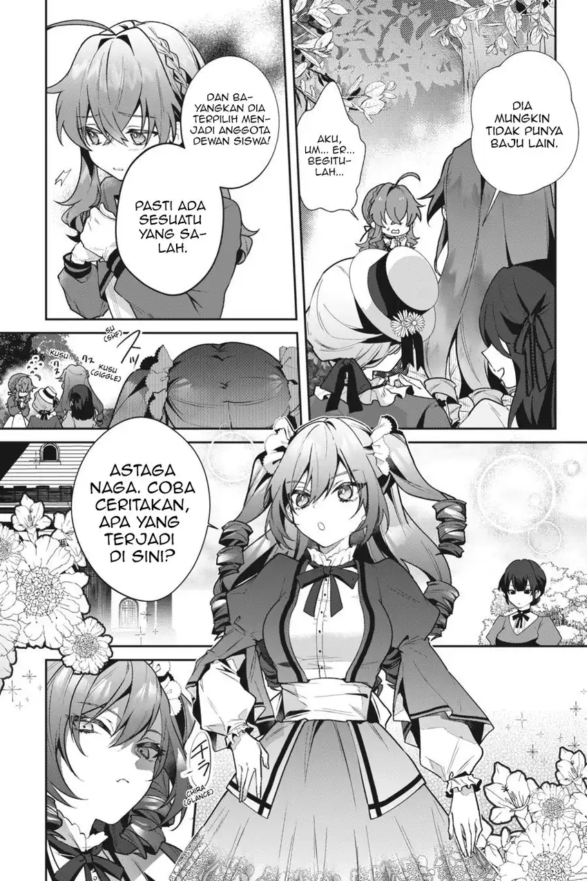 Baca Silent Witch Chinmoku no Majo no Kakushigoto Chapter 11 - Halaman 3 Baca Silent Witch Chinmoku no Majo no Kakushigoto - Chapter 11 halaman 3