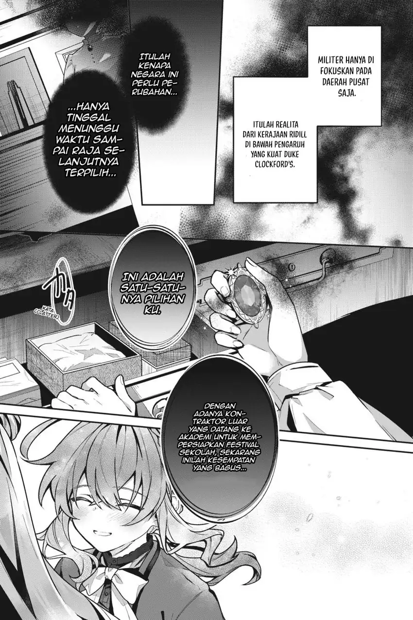 Baca Silent Witch Chinmoku no Majo no Kakushigoto Chapter 11 - Halaman 35 Baca Silent Witch Chinmoku no Majo no Kakushigoto - Chapter 11 halaman 35