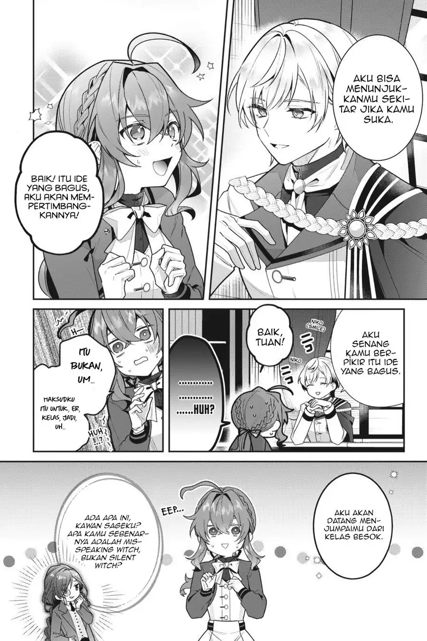 Baca Silent Witch Chinmoku no Majo no Kakushigoto Chapter 12 - Halaman 13 Baca Silent Witch Chinmoku no Majo no Kakushigoto - Chapter 12 halaman 13
