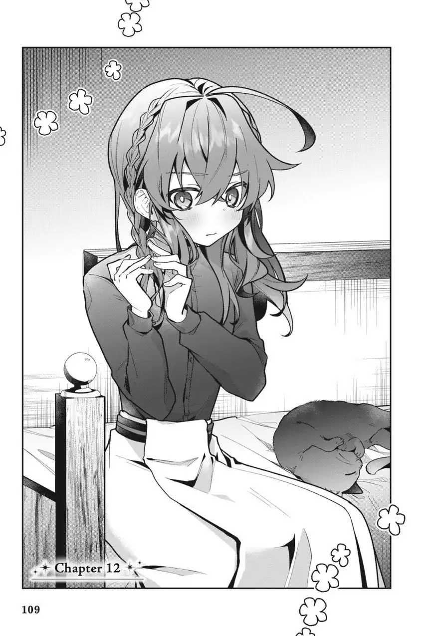 Baca Silent Witch Chinmoku no Majo no Kakushigoto Chapter 12 - Halaman 2 Baca Silent Witch Chinmoku no Majo no Kakushigoto - Chapter 12 halaman 2