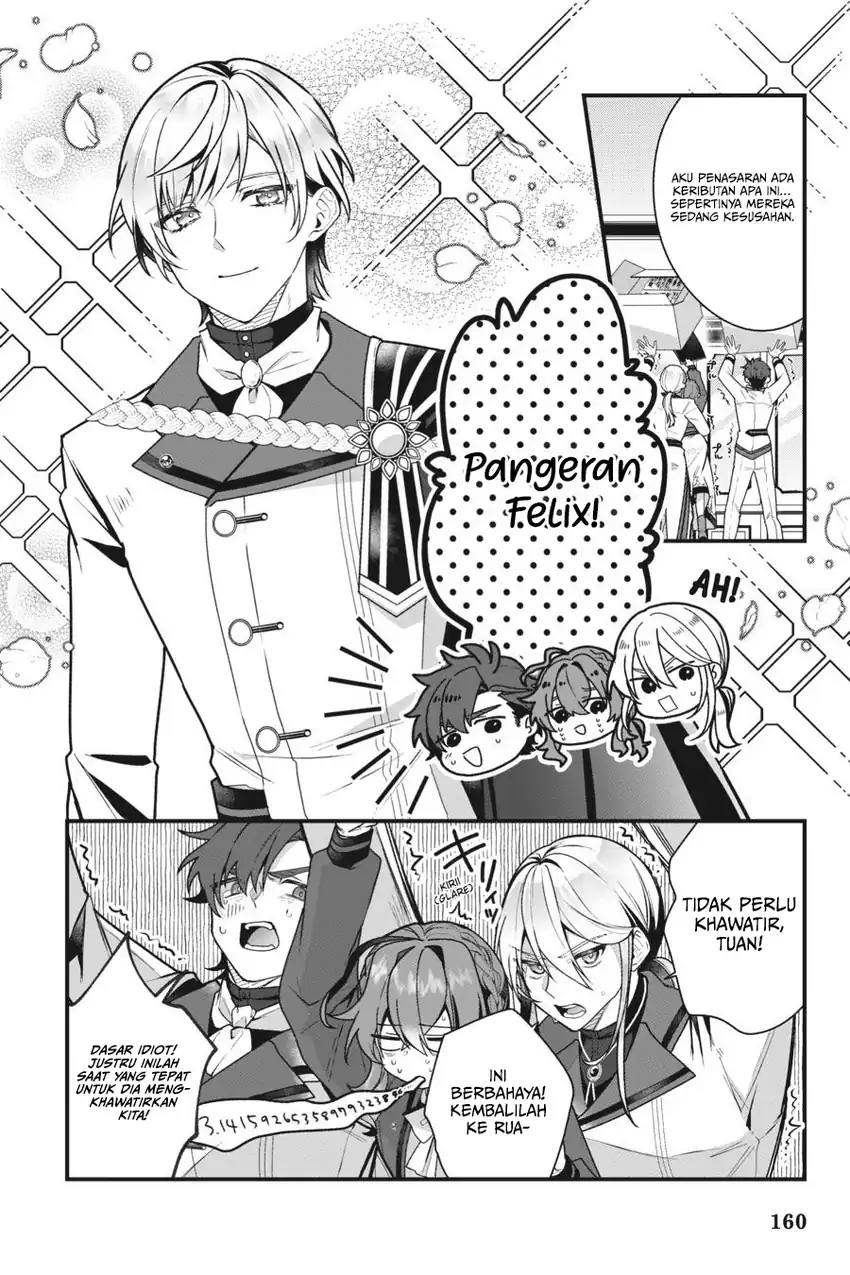 Baca Silent Witch Chinmoku no Majo no Kakushigoto Chapter 13.5 - Halaman 9 Baca Silent Witch Chinmoku no Majo no Kakushigoto - Chapter 13.5 halaman 9