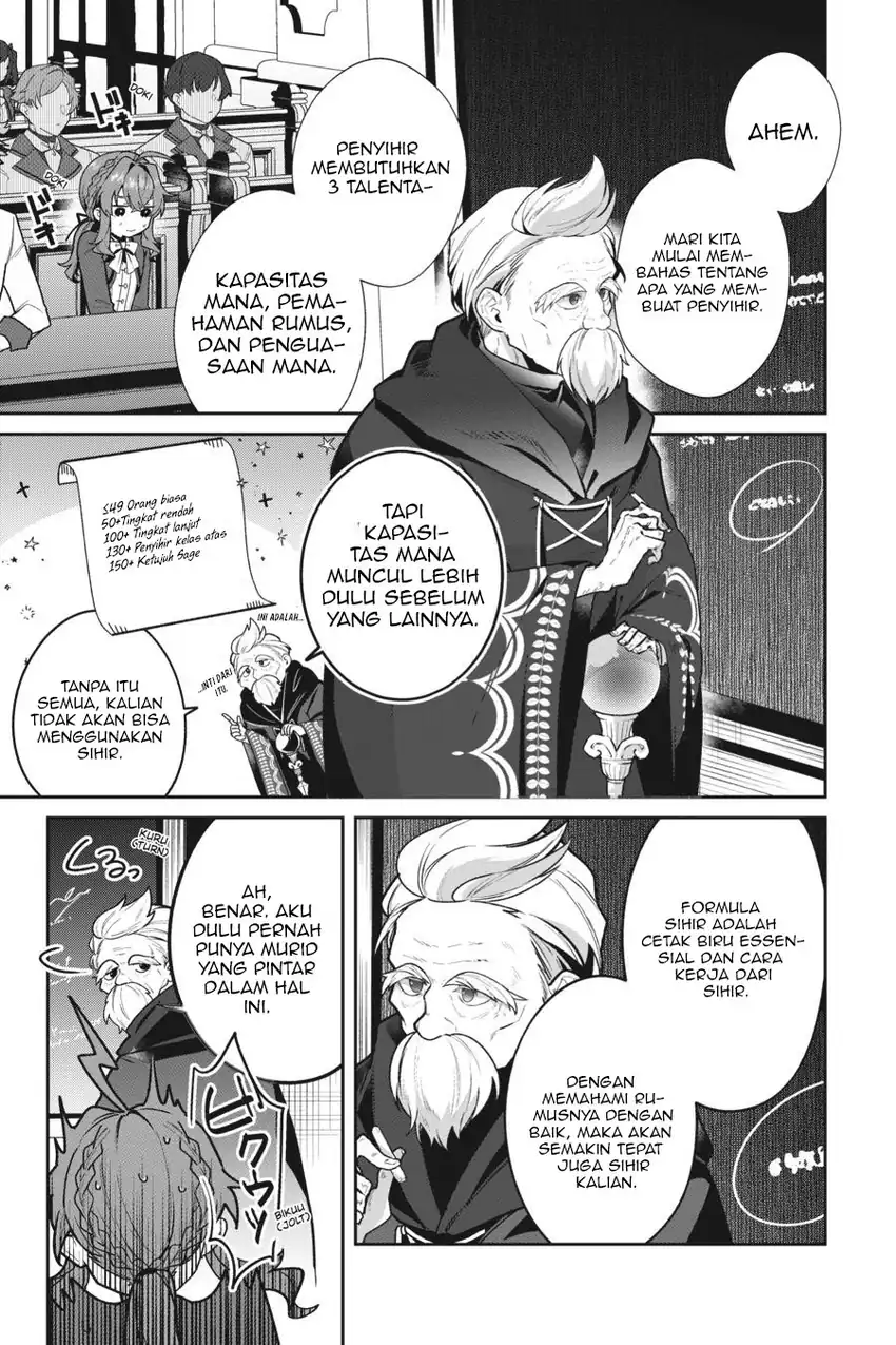 Baca Silent Witch Chinmoku no Majo no Kakushigoto Chapter 13 - Halaman 12 Baca Silent Witch Chinmoku no Majo no Kakushigoto - Chapter 13 halaman 12