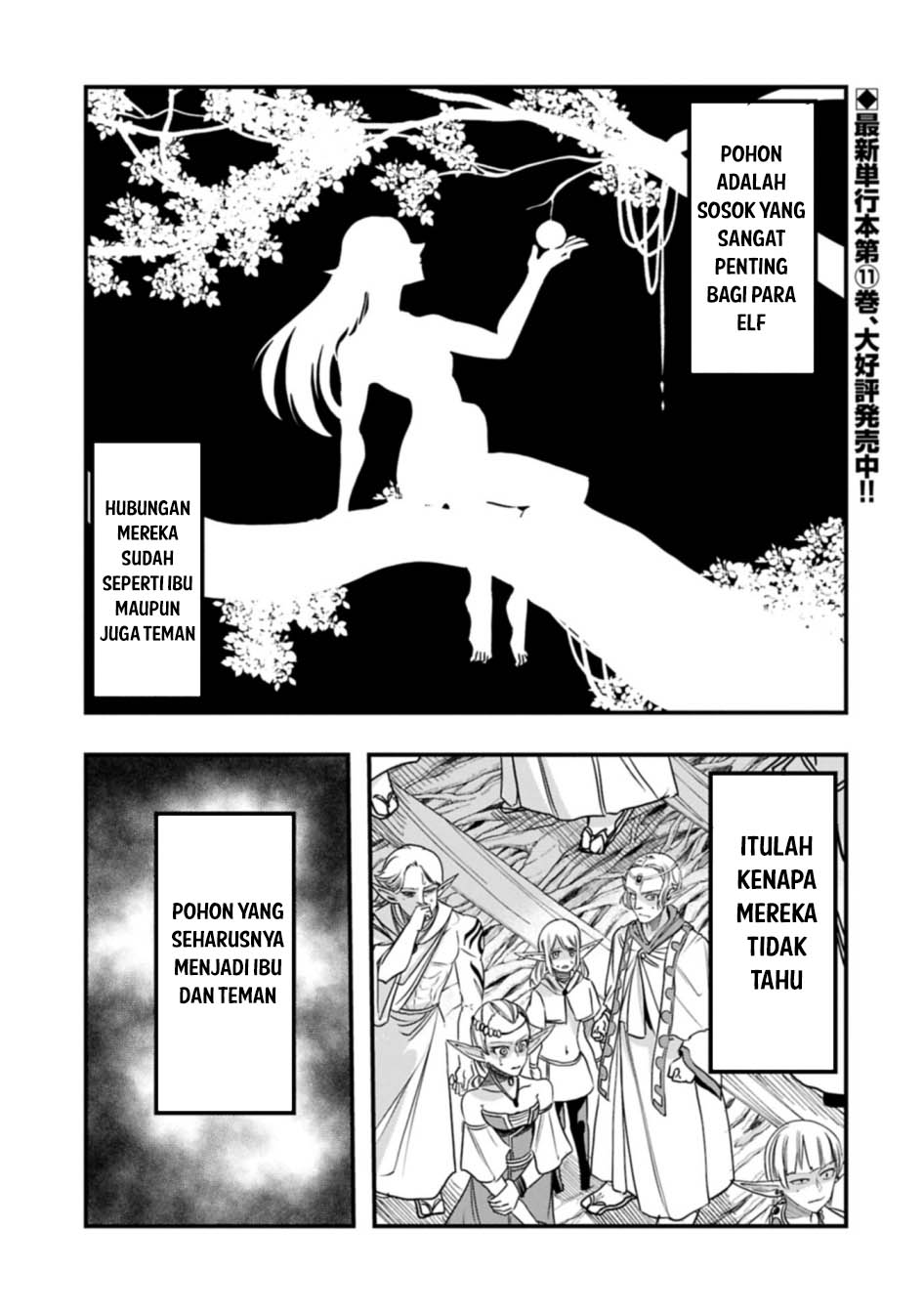 Since My Previous Life Was A Wise Man I Can Afford To Live Chapter 59 page 2