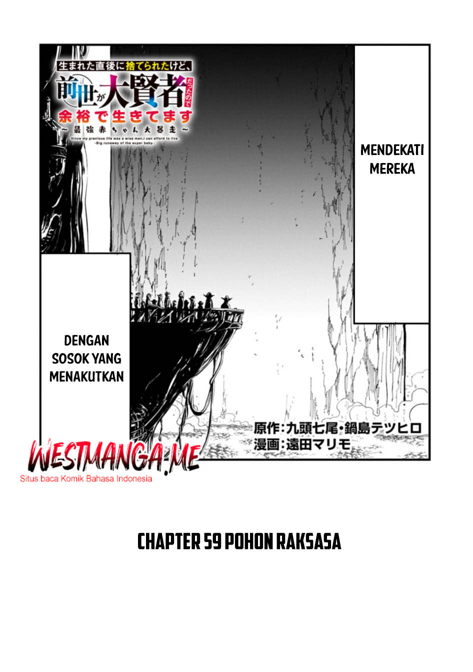 Since My Previous Life Was A Wise Man I Can Afford To Live Chapter 59 page 4