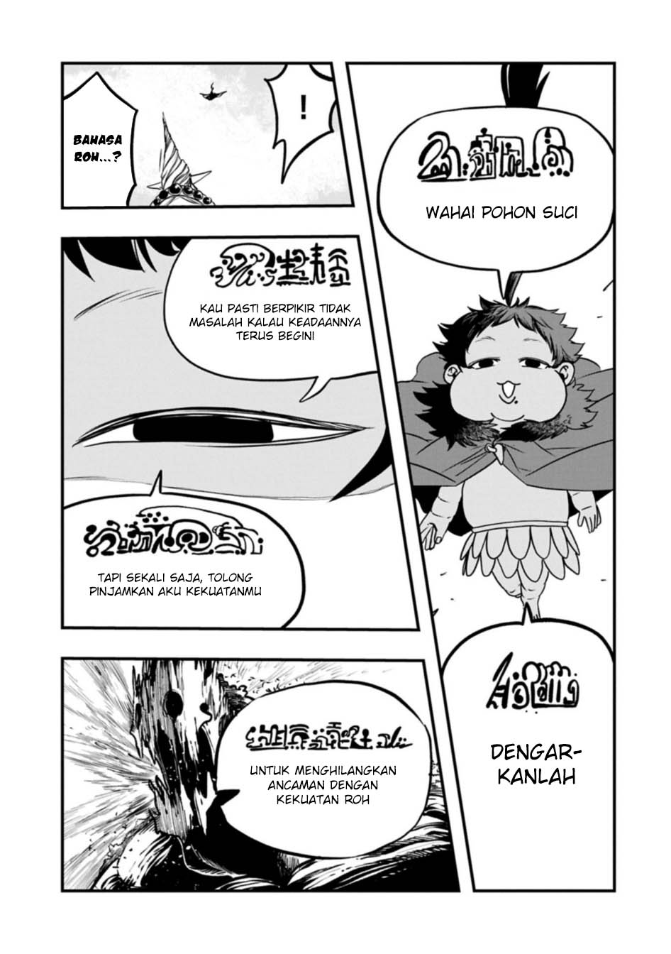 Since My Previous Life Was A Wise Man I Can Afford To Live Chapter 59 page 46