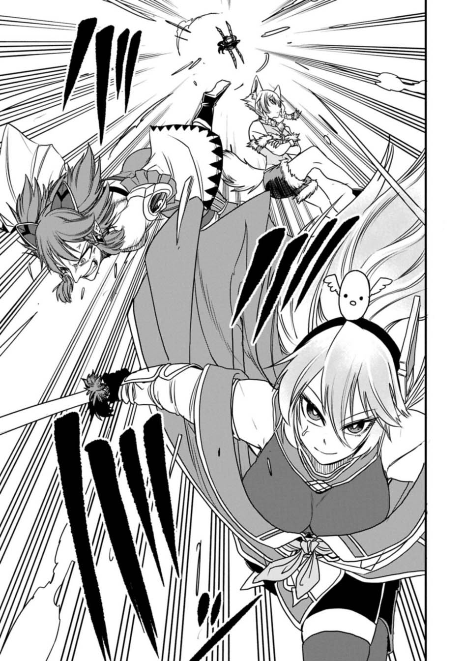 Since My Previous Life Was A Wise Man I Can Afford To Live Chapter 59 page 62