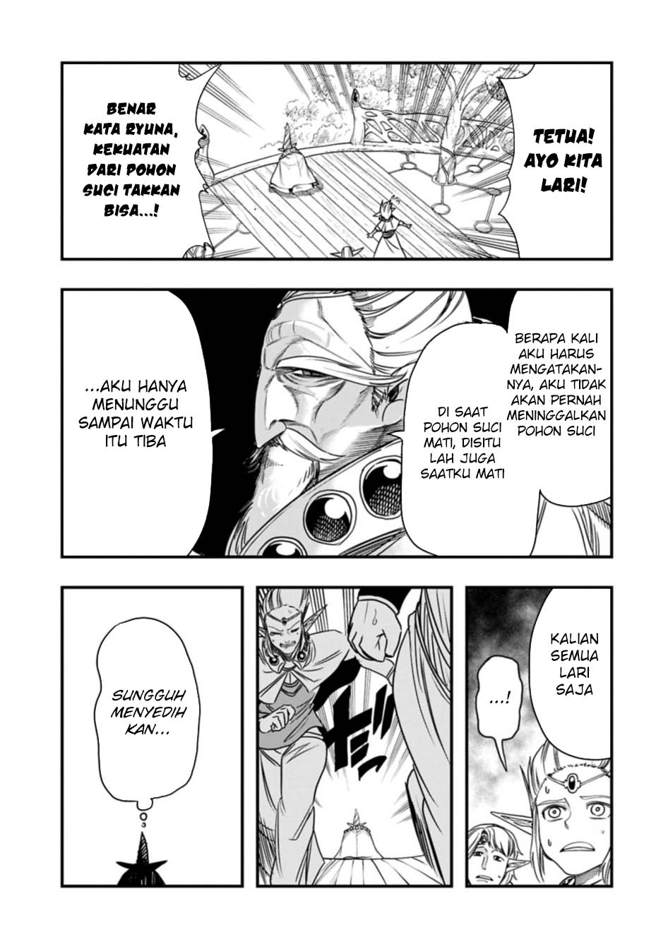 Since My Previous Life Was A Wise Man I Can Afford To Live Chapter 59 page 8