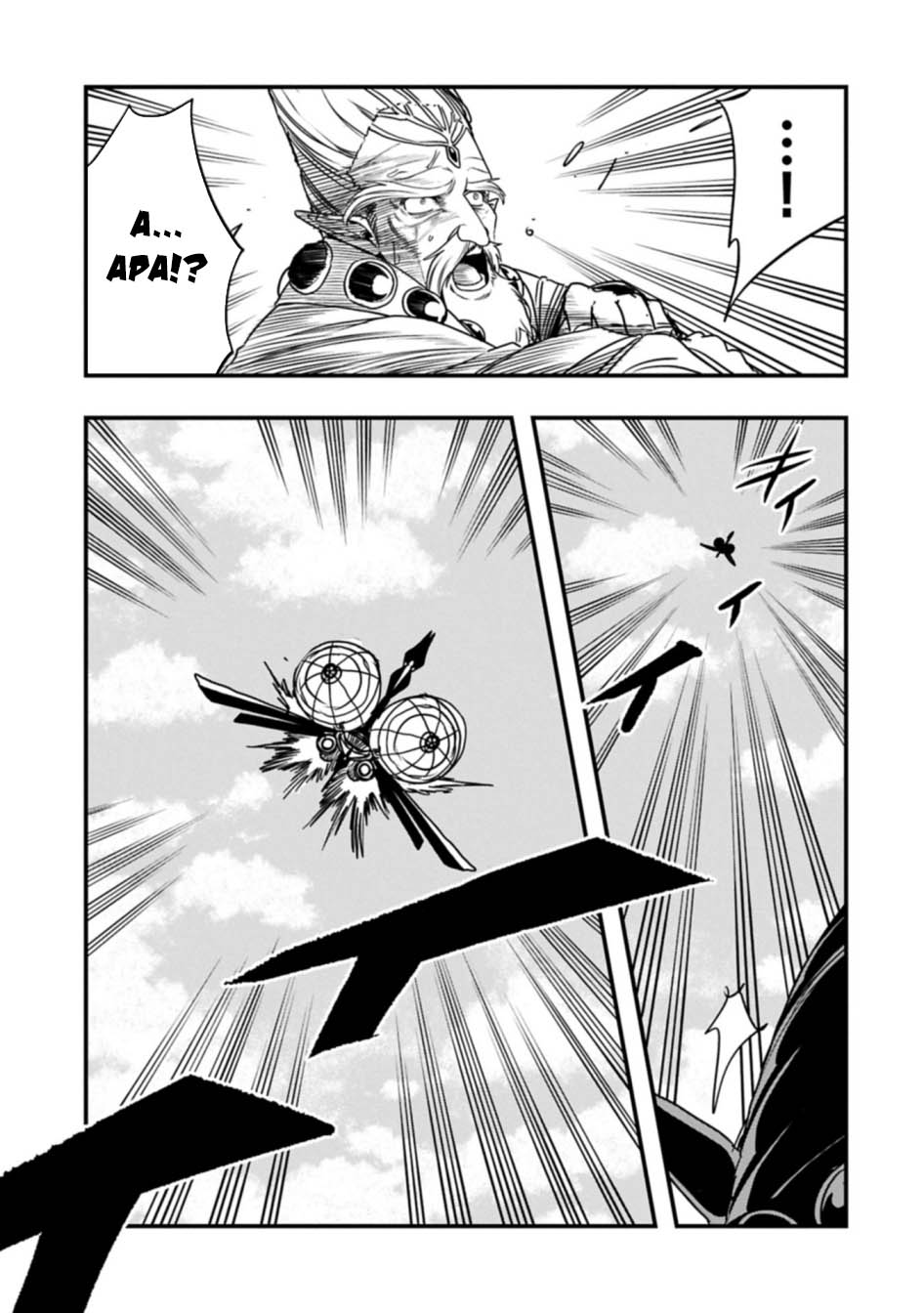Since My Previous Life Was A Wise Man I Can Afford To Live Chapter 59 page 16