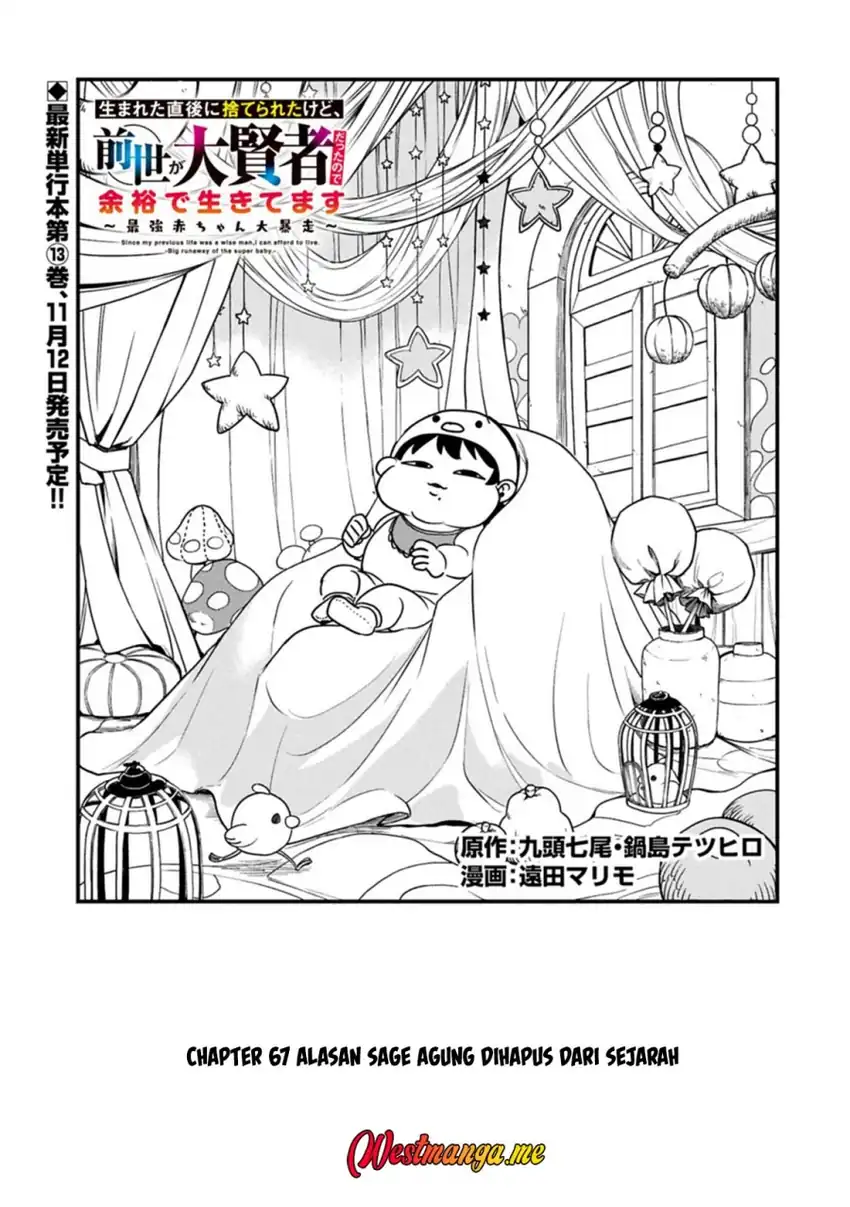 Baca Since My Previous Life Was A Wise Man I Can Afford To Live - Chapter 67 halaman 2