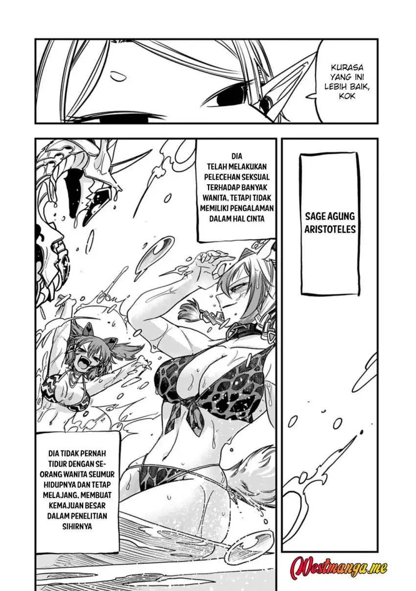 Baca Since My Previous Life Was A Wise Man I Can Afford To Live - Chapter 67 halaman 26