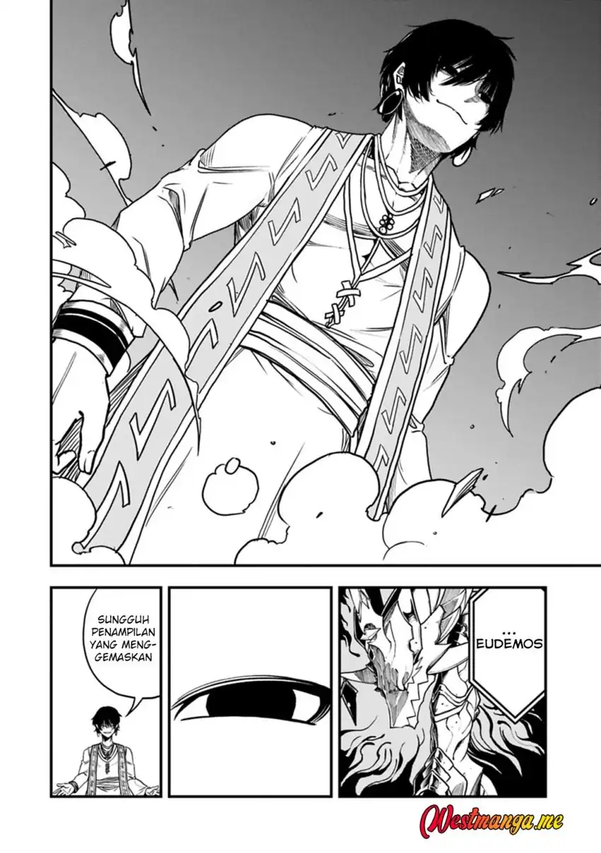 Baca Since My Previous Life Was A Wise Man I Can Afford To Live - Chapter 70 halaman 26