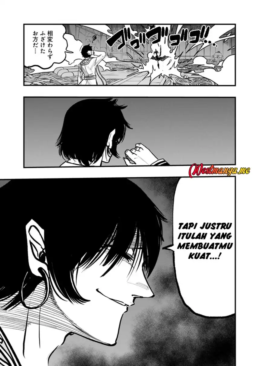 Baca Since My Previous Life Was A Wise Man I Can Afford To Live - Chapter 70 halaman 31