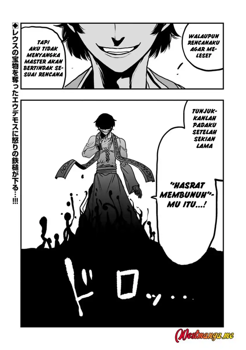 Baca Since My Previous Life Was A Wise Man I Can Afford To Live - Chapter 70 halaman 32