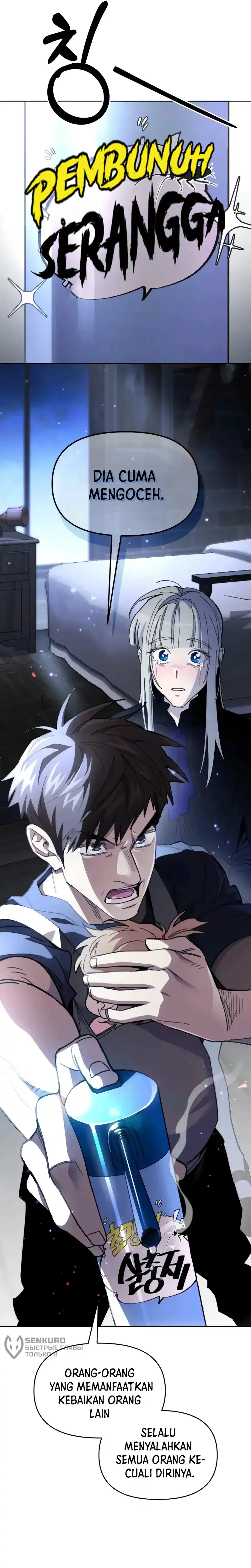 Single Dad in Another World Chapter 10 page 64