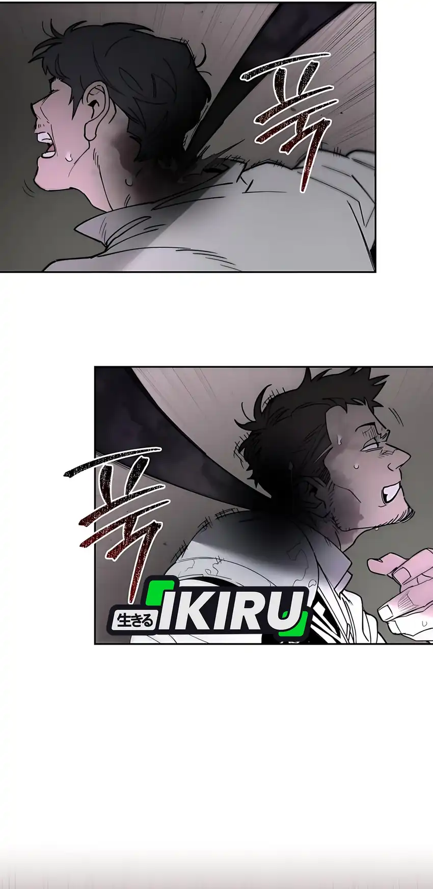 Single Dad in Another World Chapter 14 page 16