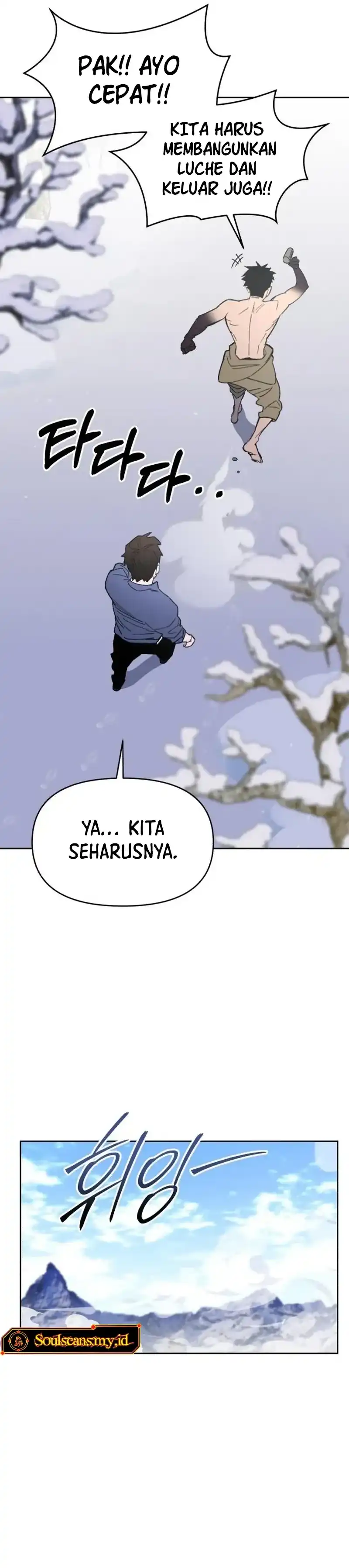 Single Dad in Another World Chapter 18 page 48