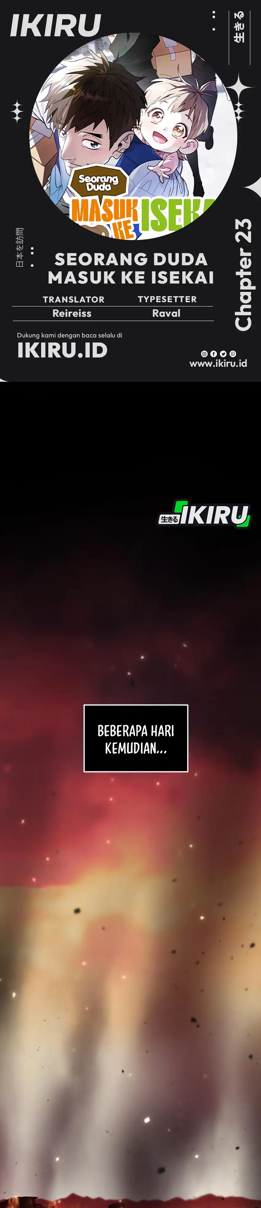 Baca Single Dad in Another World - Chapter 23 halaman 1