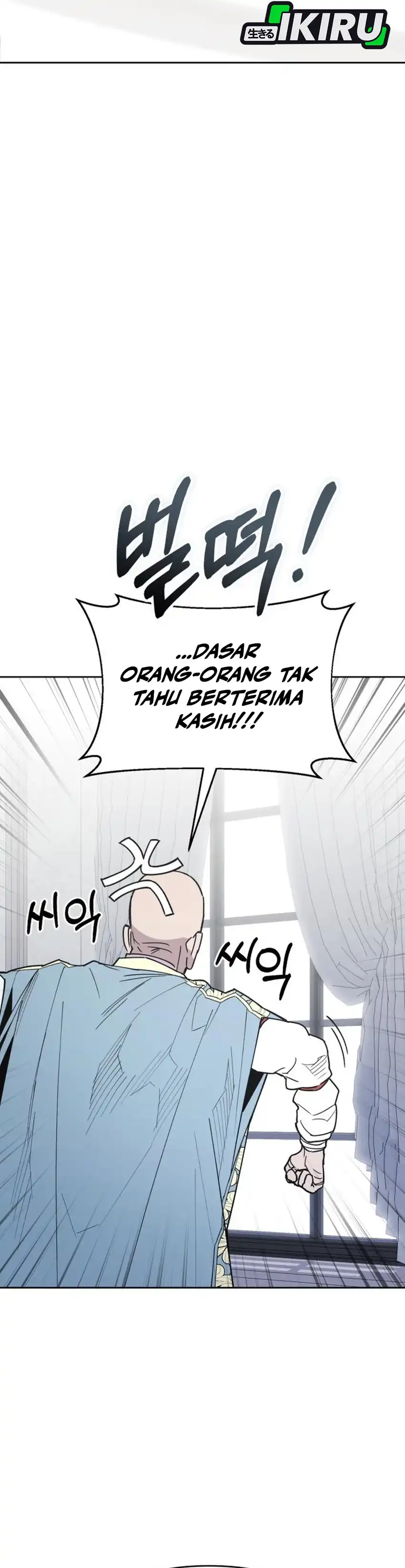 Baca Single Dad in Another World - Chapter 23 halaman 18