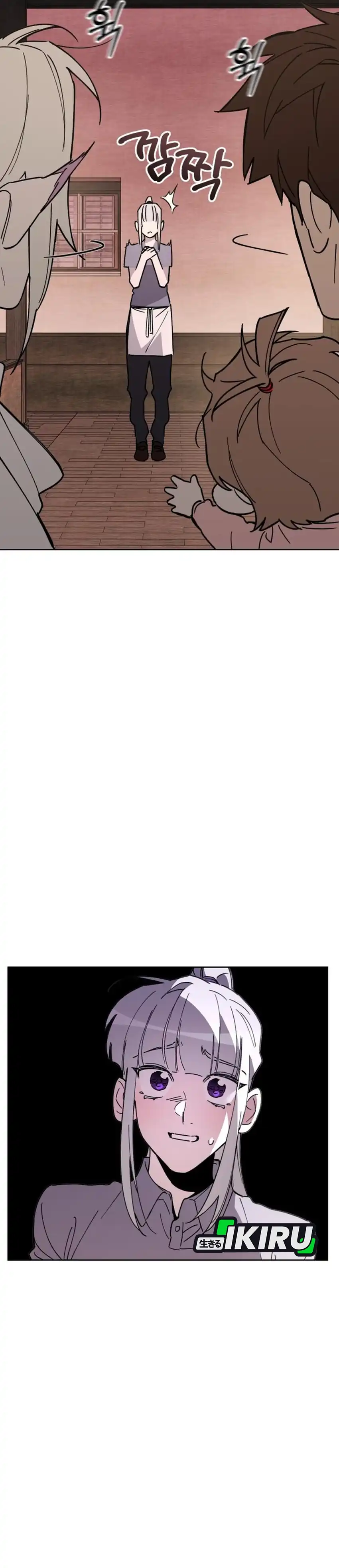 Baca Single Dad in Another World - Chapter 23 halaman 40