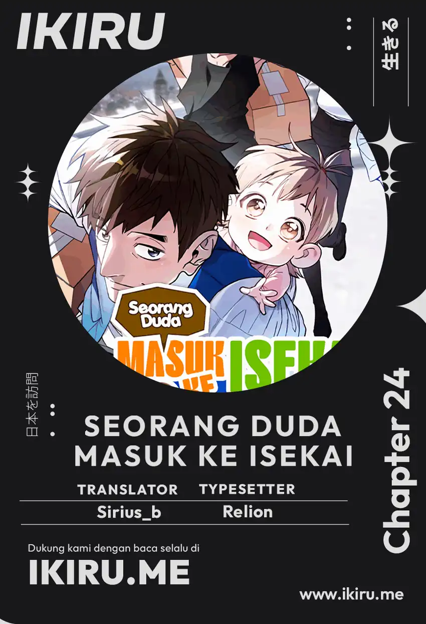 Baca Single Dad in Another World - Chapter 24 halaman 1