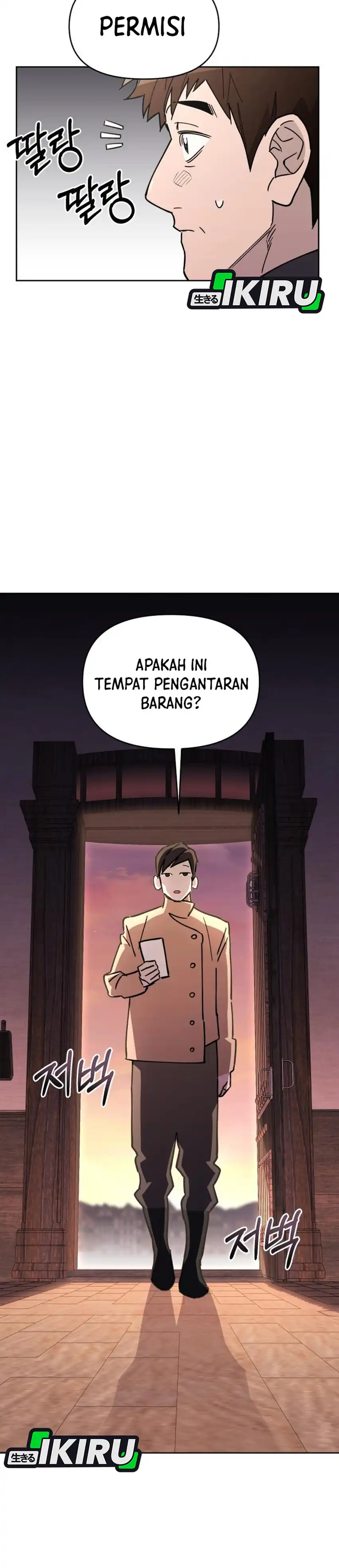 Baca Single Dad in Another World - Chapter 24 halaman 25