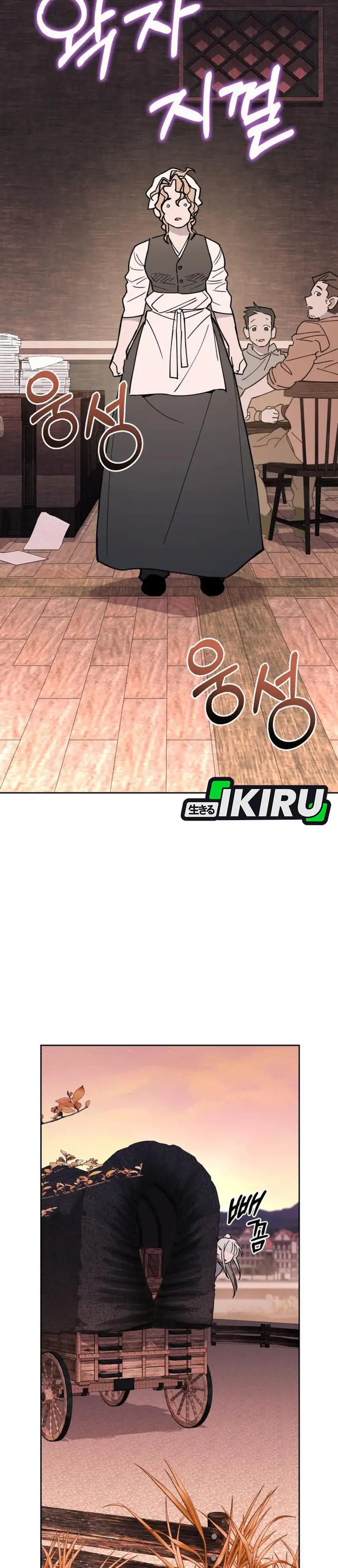 Baca Single Dad in Another World - Chapter 24 halaman 36