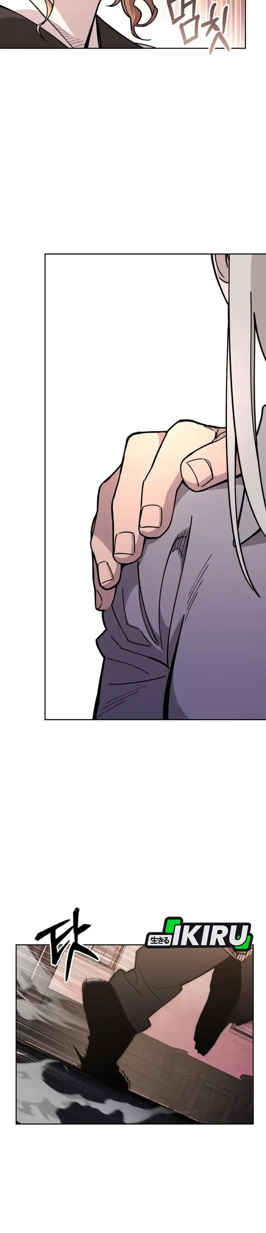 Baca Single Dad in Another World - Chapter 24 halaman 4