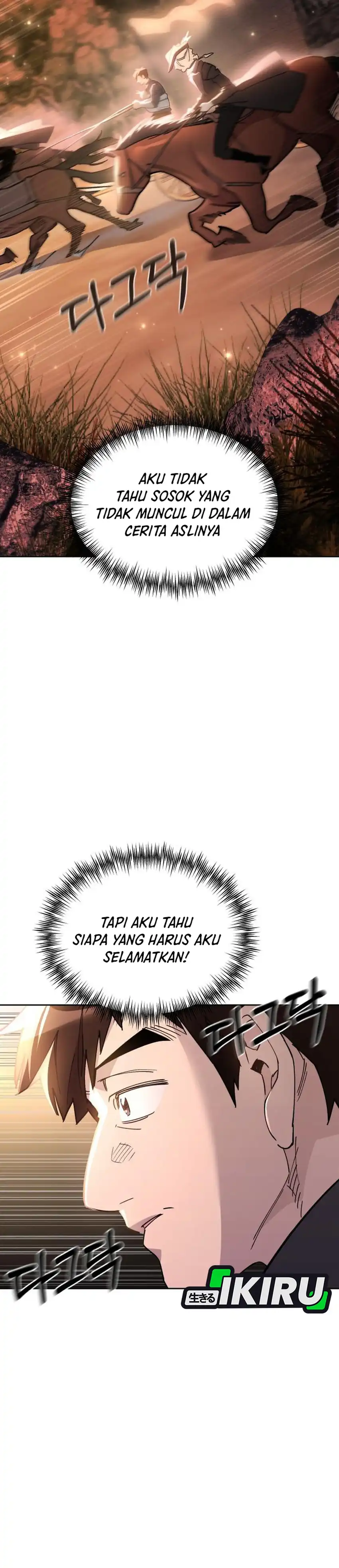 Baca Single Dad in Another World - Chapter 24 halaman 40