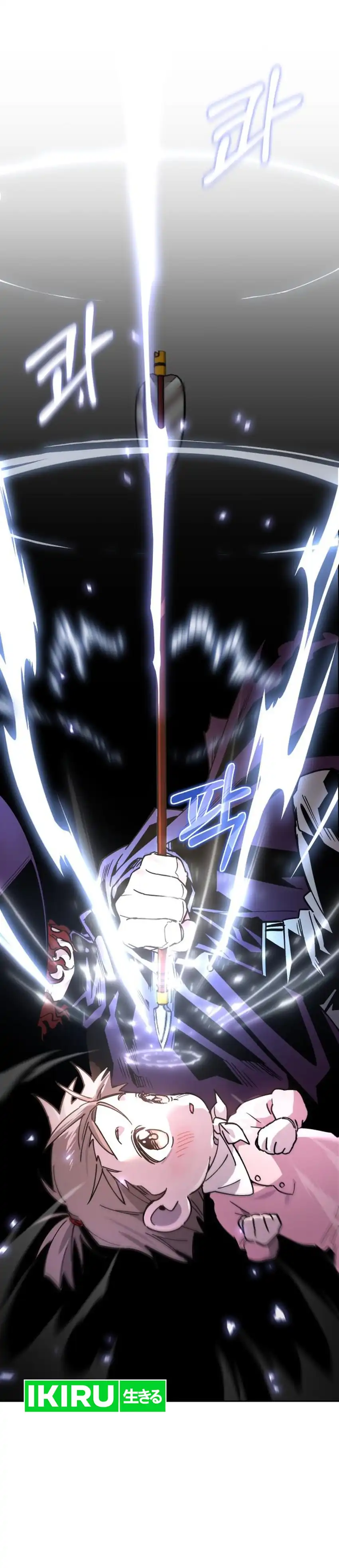 Baca Single Dad in Another World - Chapter 25 halaman 14