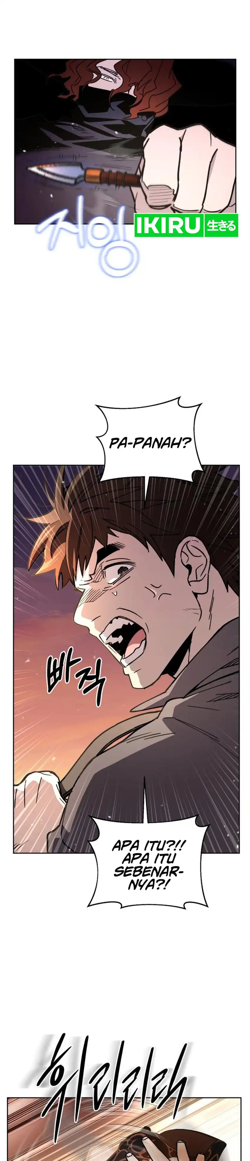 Baca Single Dad in Another World - Chapter 25 halaman 15