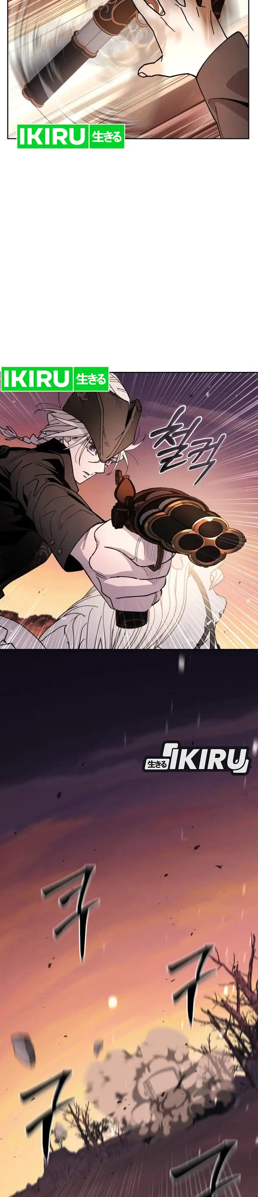 Baca Single Dad in Another World - Chapter 25 halaman 16