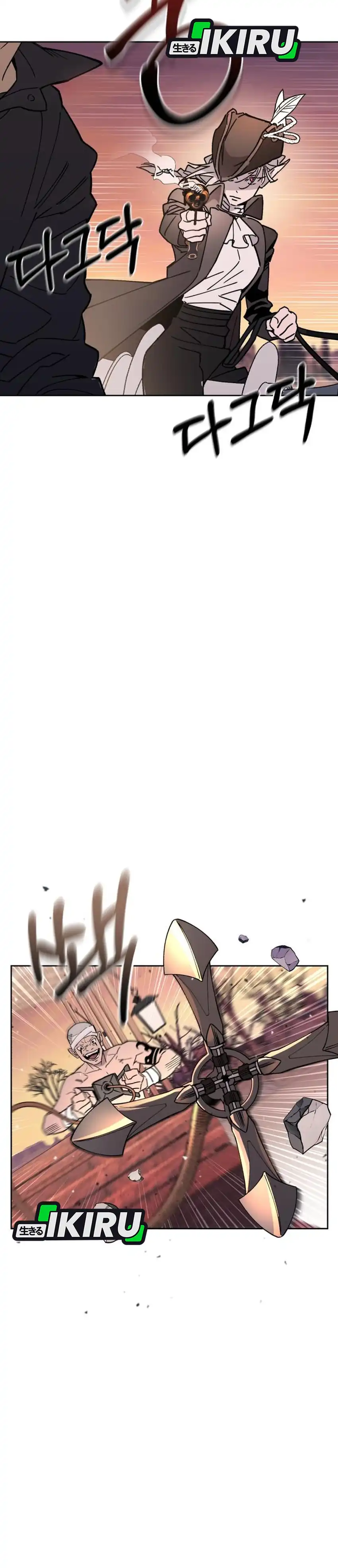 Baca Single Dad in Another World - Chapter 25 halaman 20