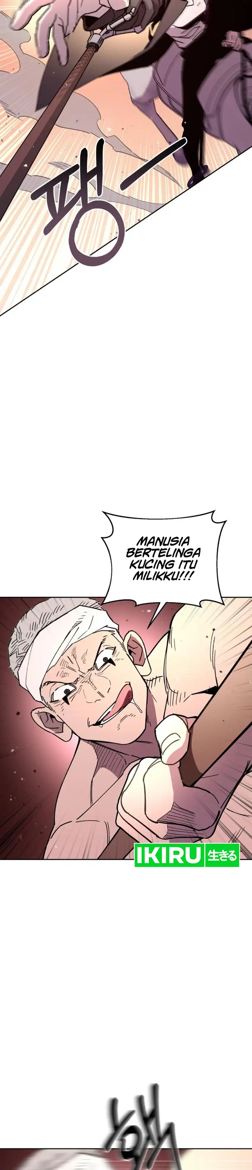 Baca Single Dad in Another World - Chapter 25 halaman 22