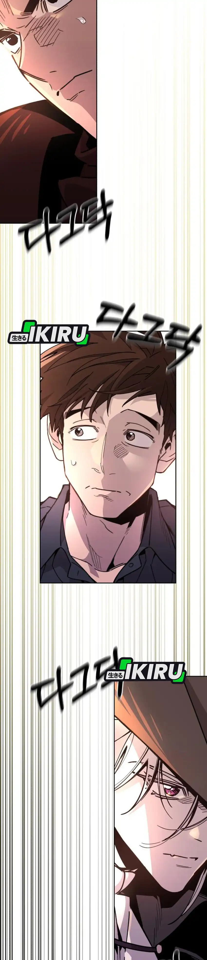 Baca Single Dad in Another World - Chapter 25 halaman 3