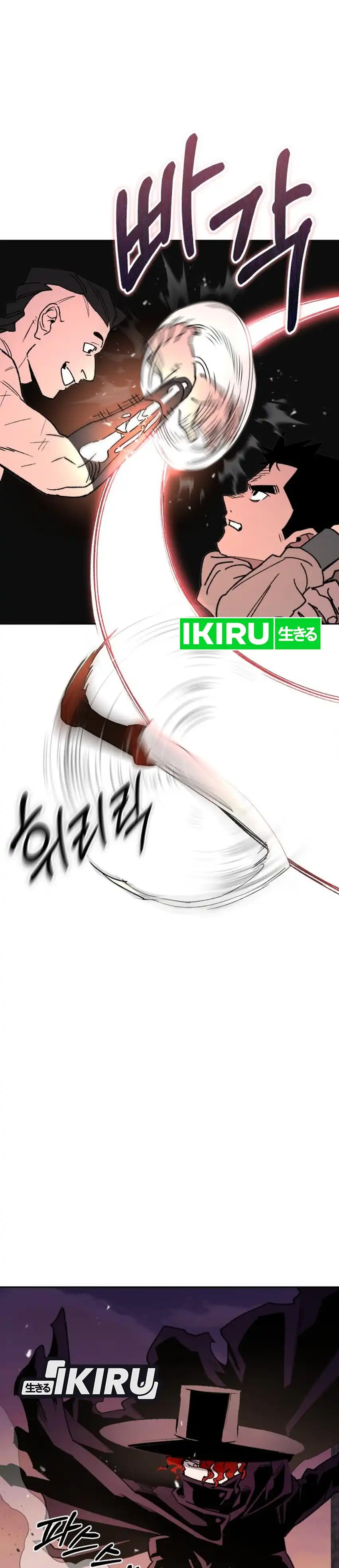 Baca Single Dad in Another World - Chapter 25 halaman 31