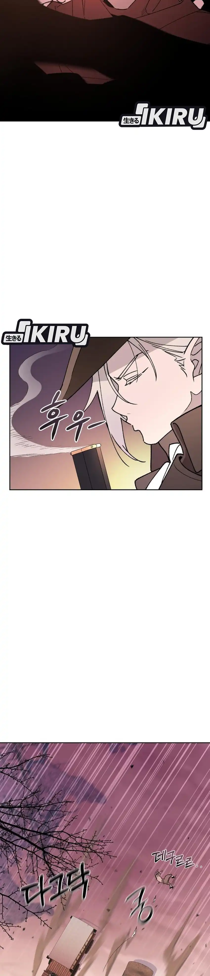 Baca Single Dad in Another World - Chapter 25 halaman 33