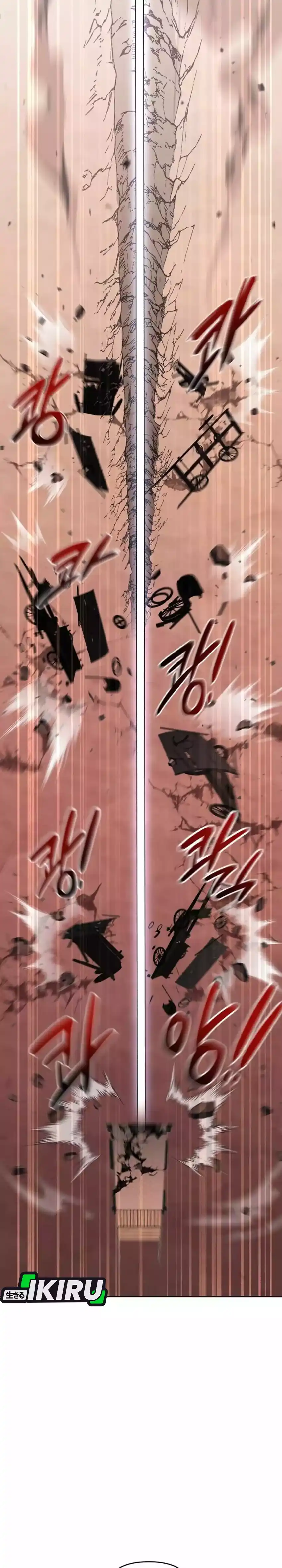 Baca Single Dad in Another World - Chapter 26 halaman 8