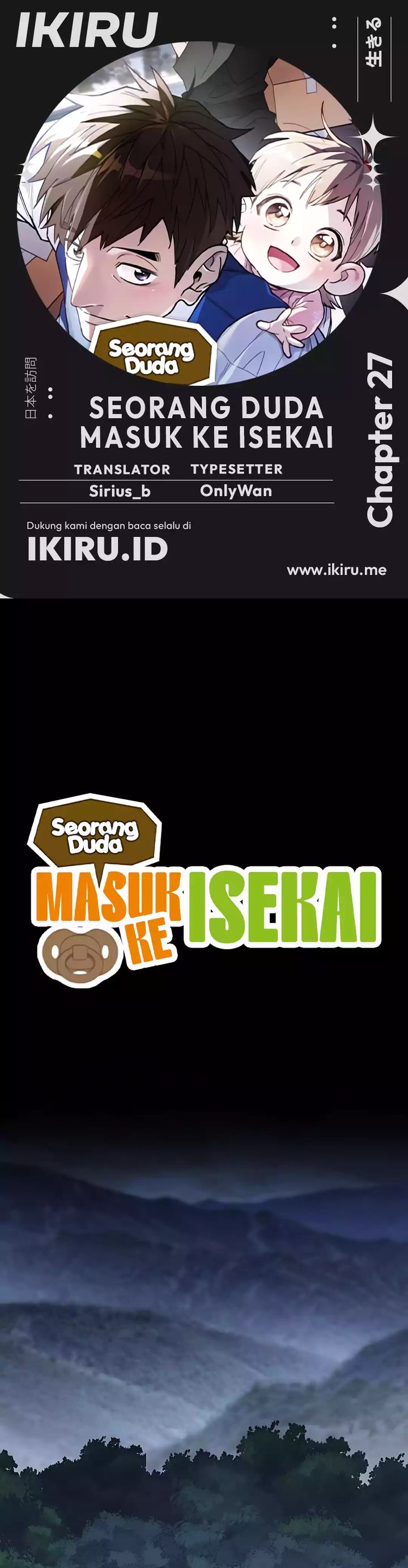 Baca Single Dad in Another World - Chapter 27 halaman 1