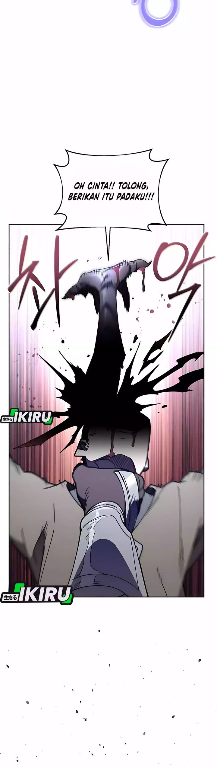 Baca Single Dad in Another World - Chapter 27 halaman 19