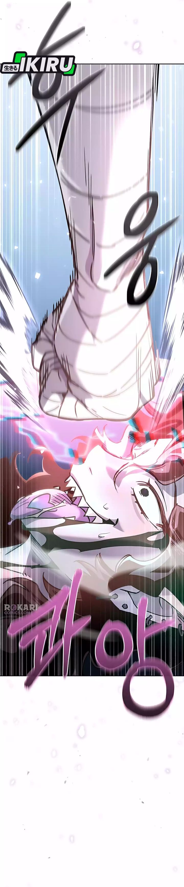 Baca Single Dad in Another World - Chapter 27 halaman 28