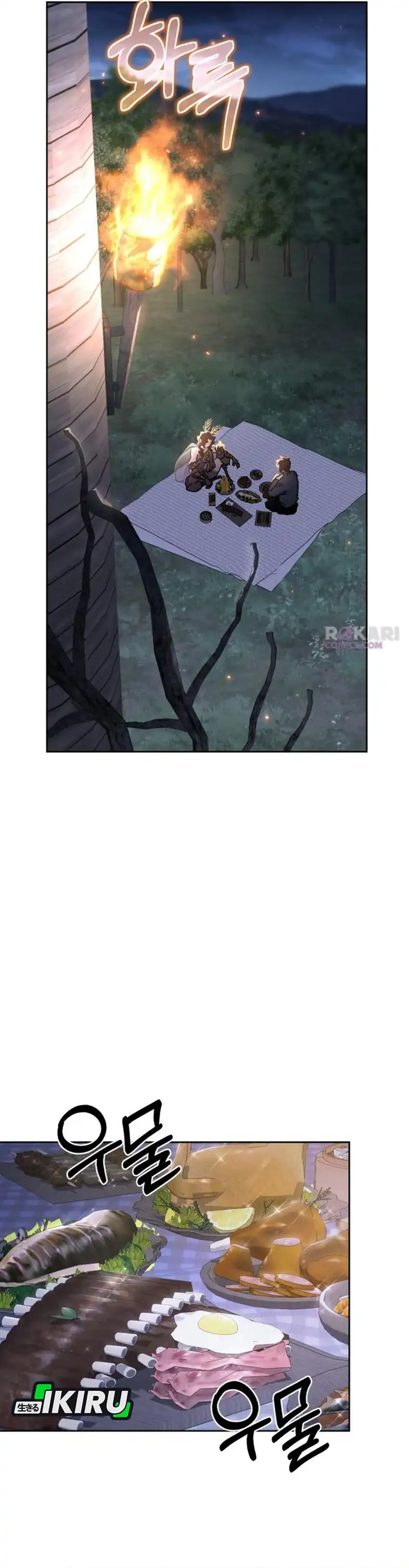 Baca Single Dad in Another World - Chapter 28 halaman 14