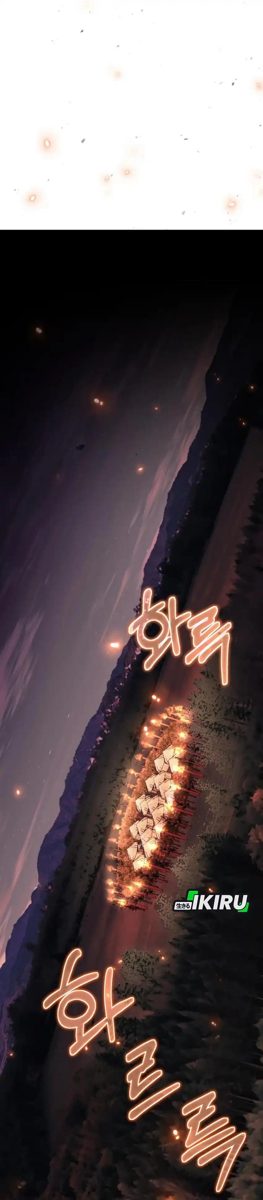 Baca Single Dad in Another World - Chapter 28 halaman 43