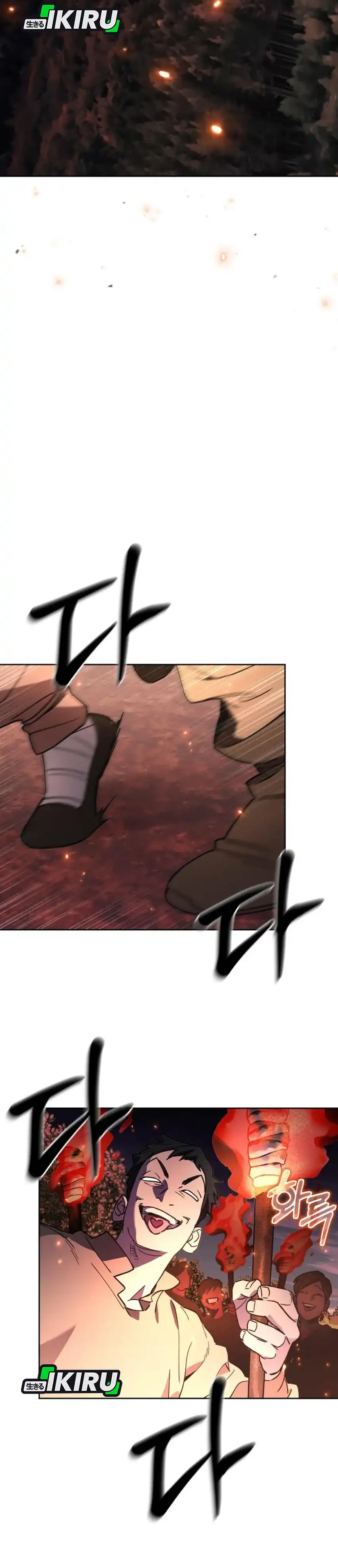 Baca Single Dad in Another World - Chapter 28 halaman 44